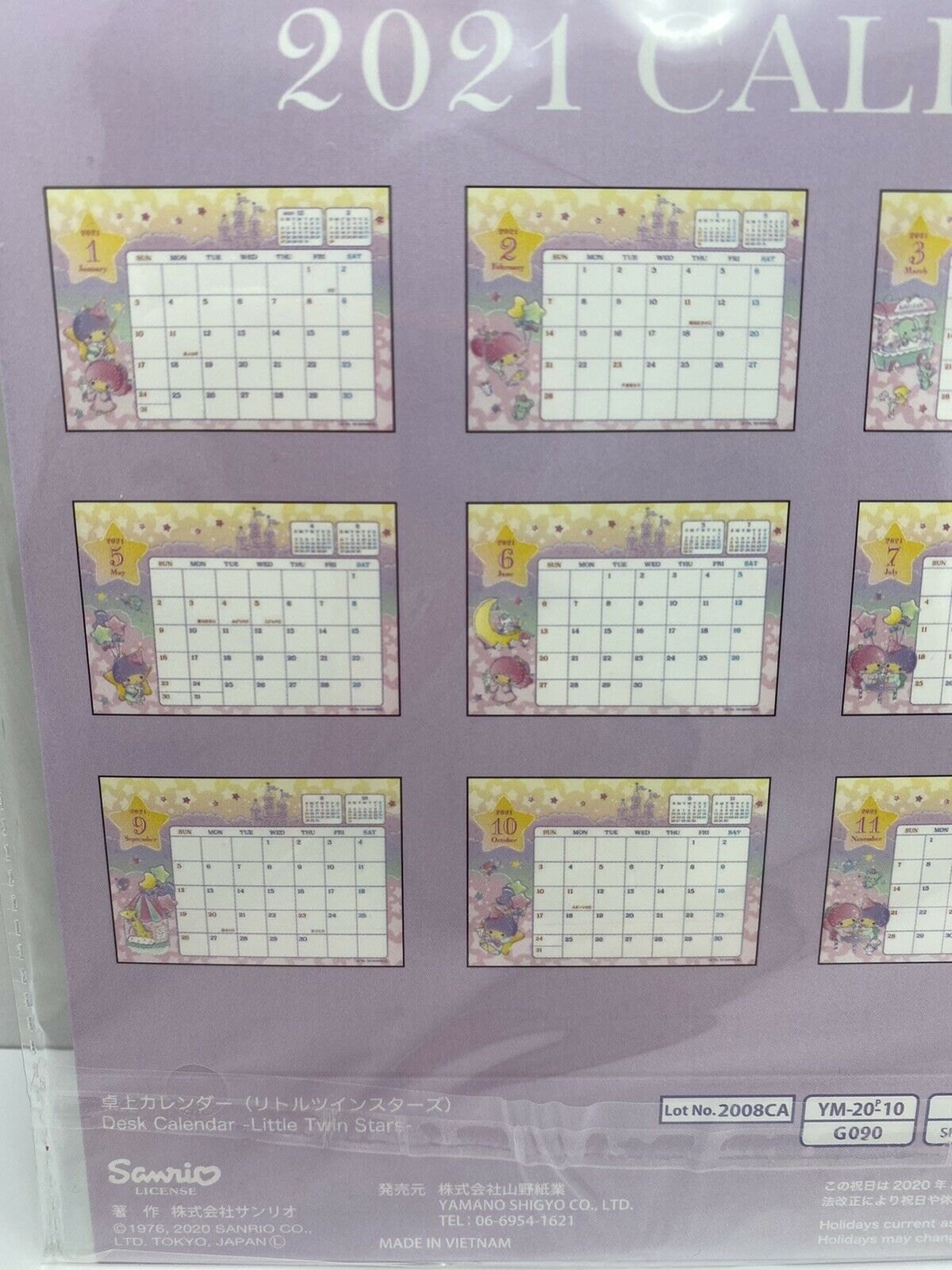Kiki Lala Sanrio Kawaii Monthly Desk Calendar 2021 from Japan NEW