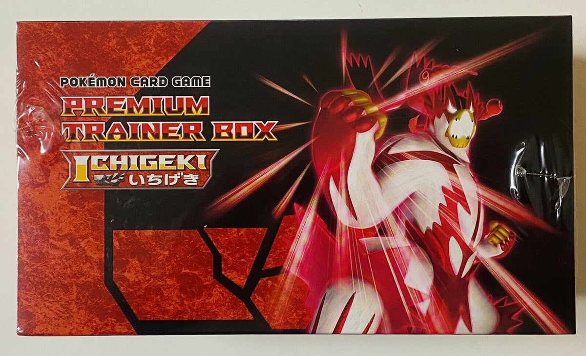 Pokemon Card Game Premium Trainer BOX ICHIGEKI Strike Master from Japan