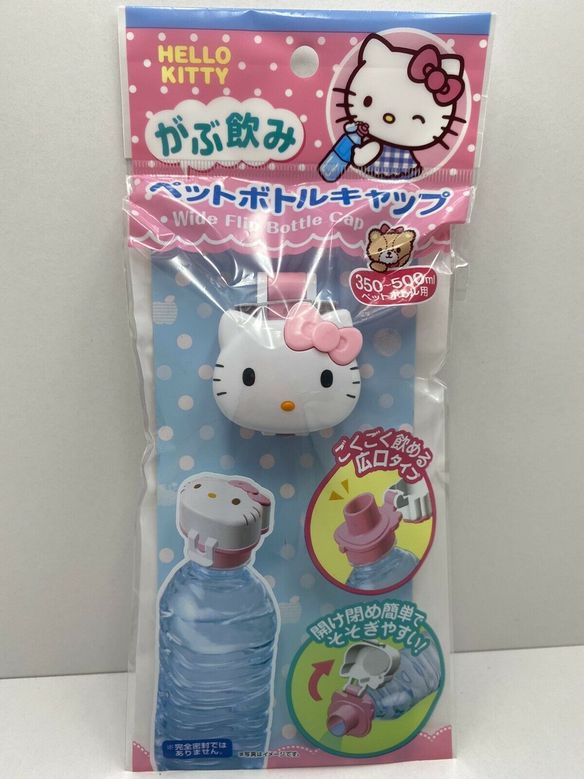 Sanrio Hello Kitty plastic bottle cap straw from Japan