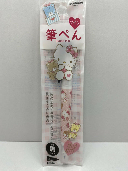Sanrio Hello Kitty Japanese Brush Pen Black from Japan